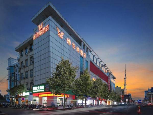 Vienna Hotel Jiangsu Dongtai Wanghai West Road