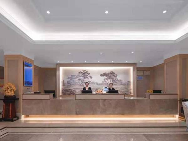 Vienna Hotel Jiangsu Dongtai Wanghai West Road