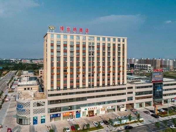 Vienna Hotel Jiangsu Dongtai Chengdong New District