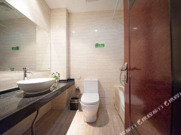 Dayou International Hotel