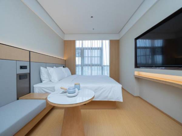 Ji Hotel Yancheng Railway Station Xiwang Boulevard