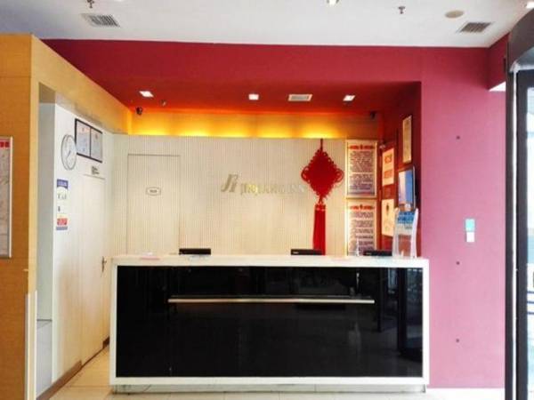 Jinjiang Inn Xuzhou Golden Eagle International Shopping Center Jiahe East Street Hotel