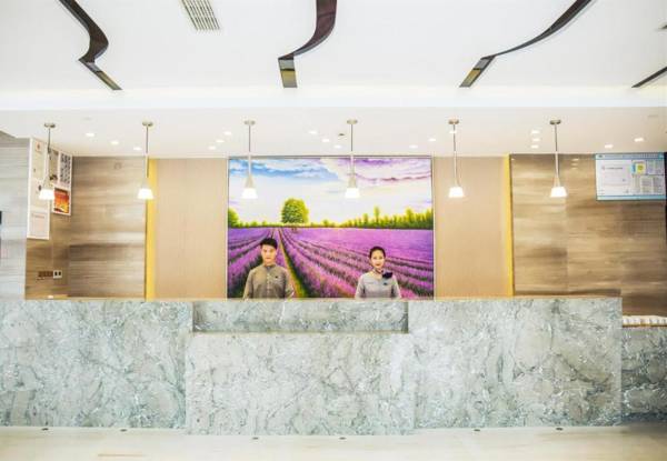 Lavande Hotel Xuzhou East High-speed Rail Station Jinshanqiao Development Zone Branch