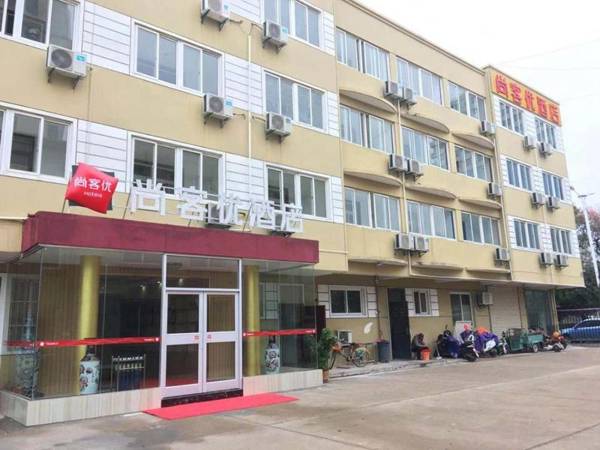 Thank Inn Chain Hotel Jiangsu xuzhou tongshan district Beijing south road