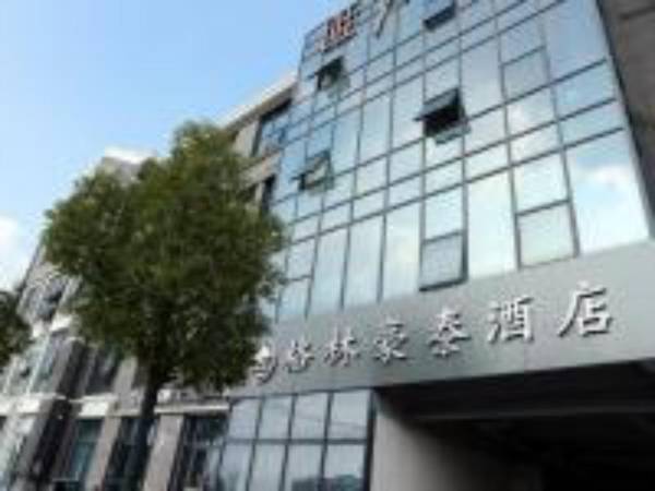 GreenTree Inn Xuzhou Economic Development Zone Damiao Town