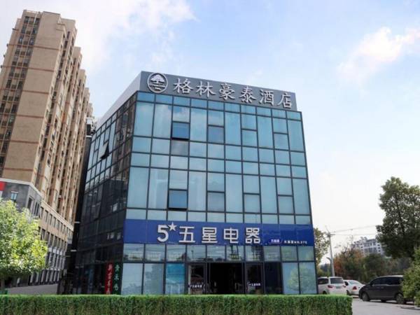 GreenTree Inn Xuzhou Economic Development Zone Damiao Town