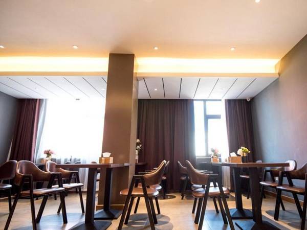 James Joyce Coffetel Xuzhou Feng County Huadi Street