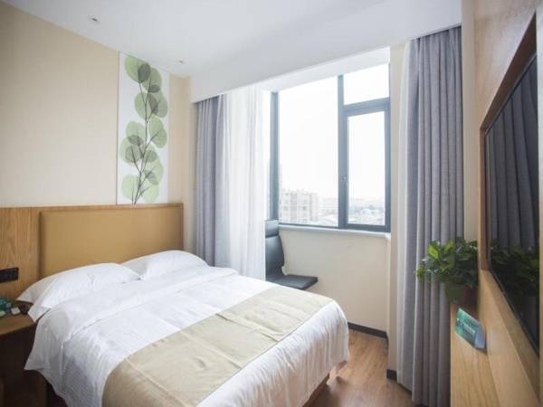 GreenTree InnSuzhou Xiaoshan county Century AvenueExpress Hotel