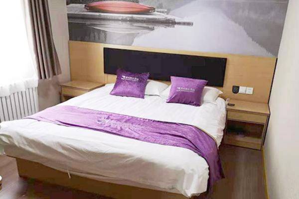 City 118 Hotel Ji'nan Provincial Hospital