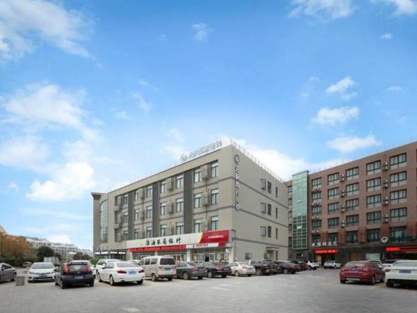 Deep Sleep Hotel Xuzhou High-Speed Railway Station Zhenxing Avenue