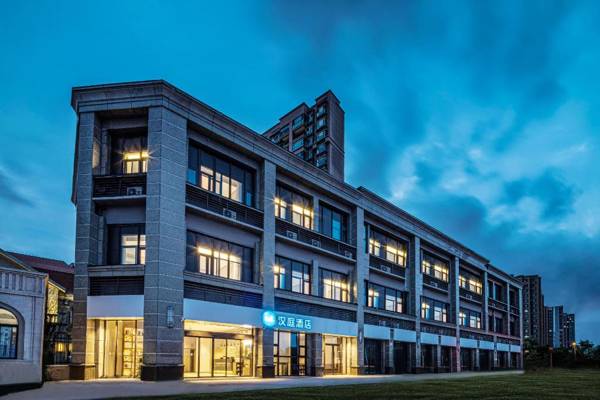 Hanting Hotel Xuzhou Dacheng Logistics Park