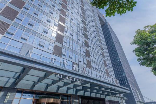 Ji Hotel Xuzhou Administrative Center Metro Station