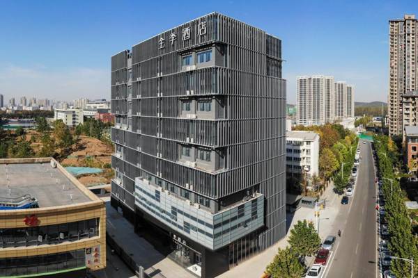 Ji Hotel Xuzhou Medical College