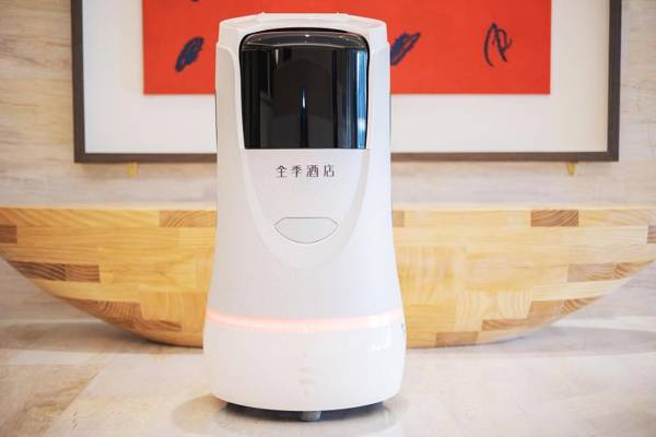 JI Hotel Xuzhou Hubu Mountain