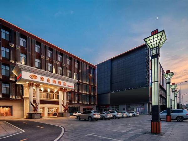 Vienna Hotel Jiangsu Xuzhou Yunlong District Tongshan Road