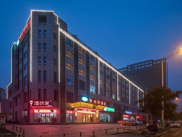 Vienna Hotel Jiangsu Xuzhou Benteng Avenue