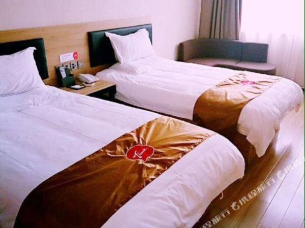 Shang Ke You Lian Suo Jiu Dian (Pi Zhou Ren Min Guang Chang Dian )