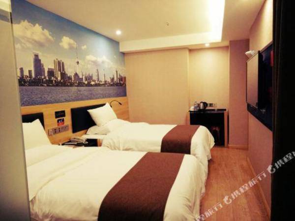 Thank You Inn Xuzhou Huohua