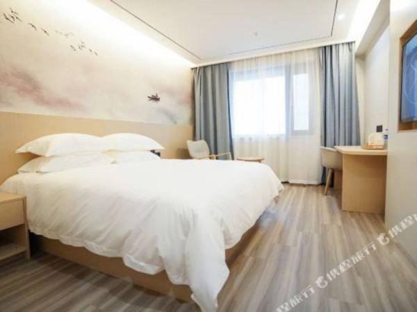 Orange Xuzhou Suining International Hotel