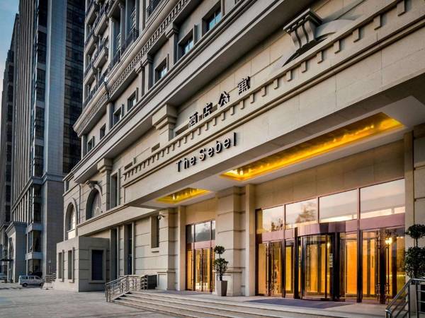 The Sebel Xining-Managed By Sofitel