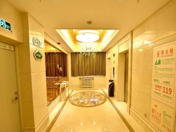 Vienna Hotel Xining Shengli Road