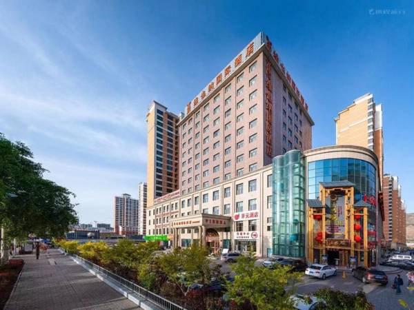 Vienna International Hotel Qinghai Xining Tianjun Bridge