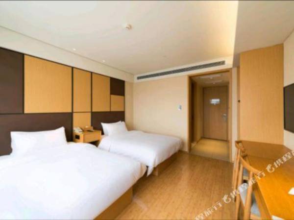 Ji Hotel Xining Haihu New District