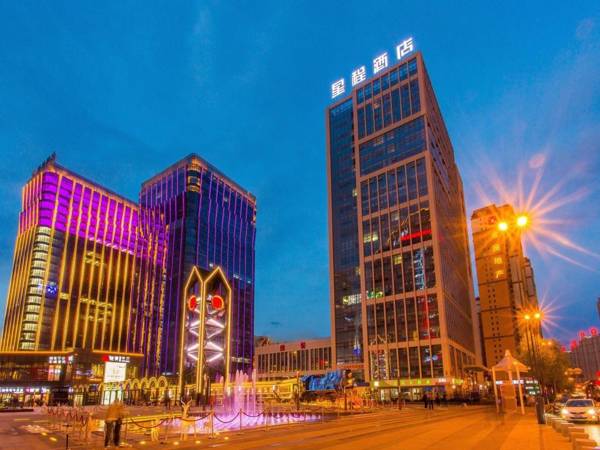 Starway Hotel Xining Haihu Wanda Plaza