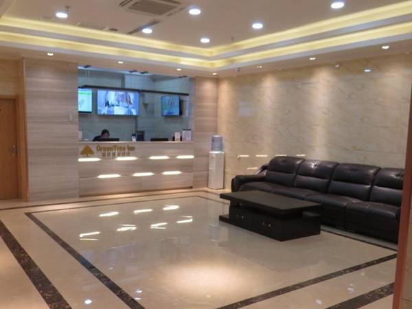 GreenTree Inn Xining Chengdong District Huangguang Yiwu Trade City Express Hotel