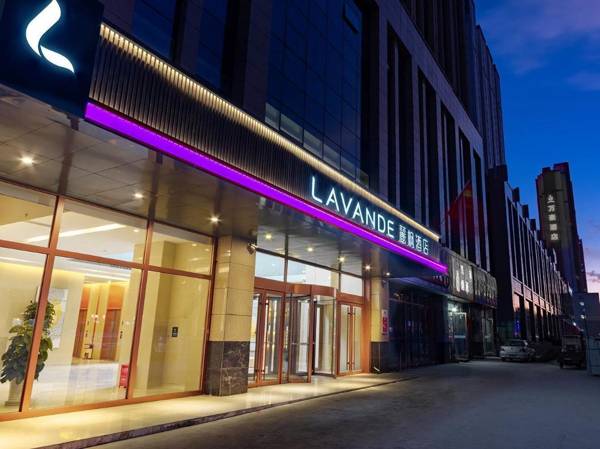 Lavande Hotels Xining Xigang