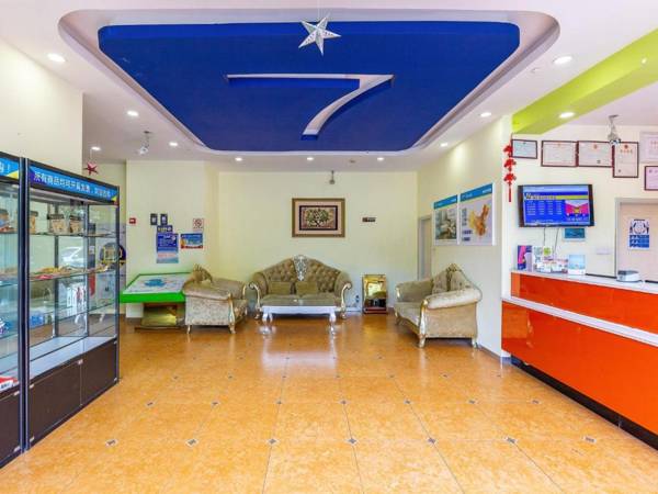 7Days Inn Xining Kunlun Road Cross