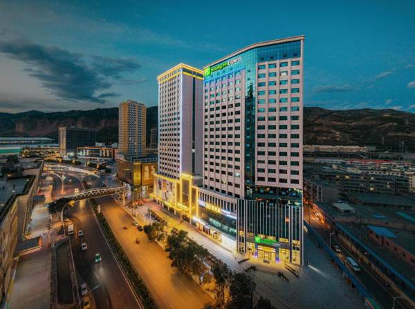 Holiday Inn Express Xining Railway Station an IHG Hotel