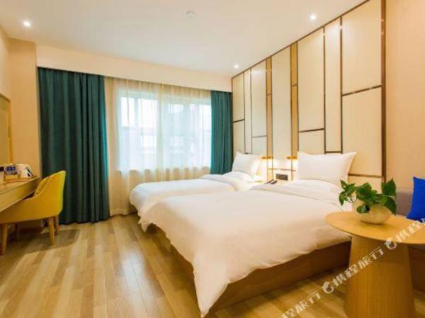 Starway Hotel Xining Shengli Road Hotel