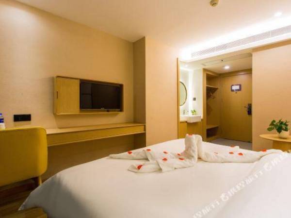 Starway Hotel Xining Shengli Road Hotel