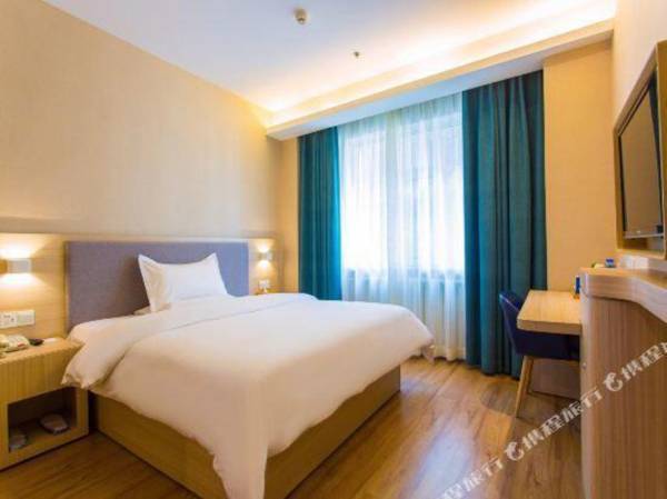 Starway Hotel Xining Shengli Road Hotel