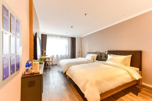 Hanting Premium Hotel Xining Grand Cross Hotel