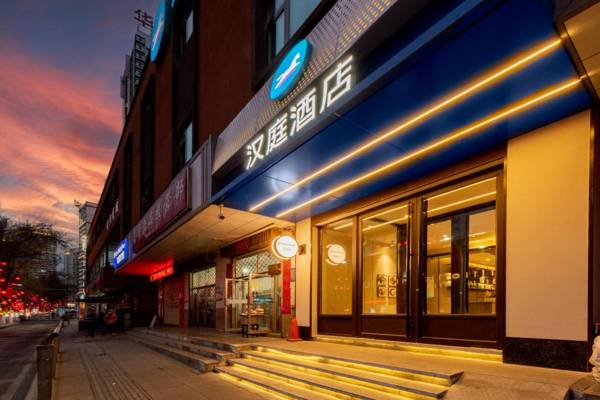 Hanting Hotel Xining Chaoyang West Road