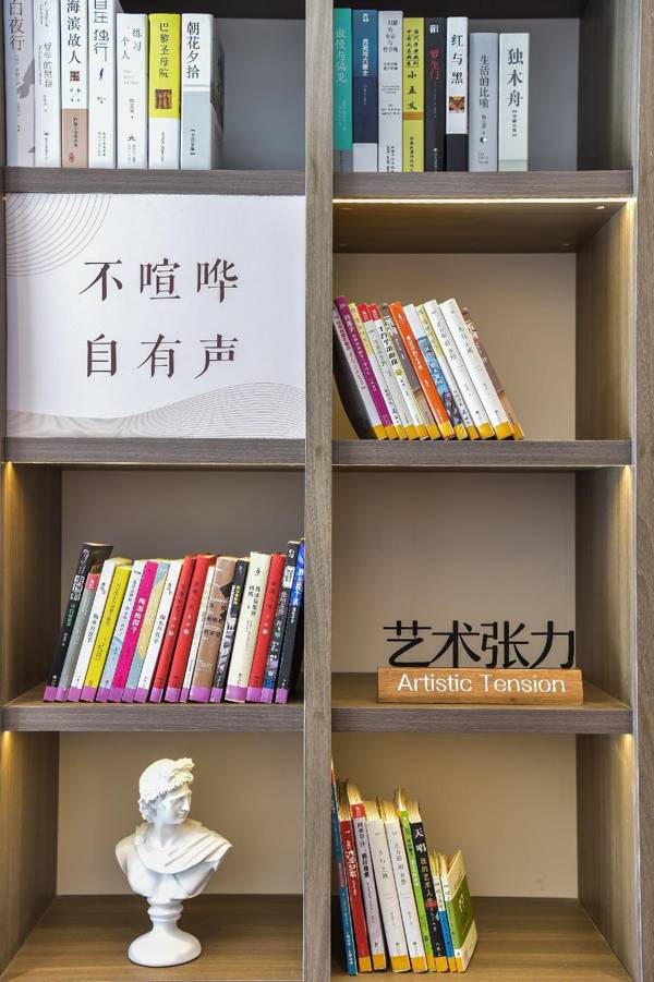 Hanting Hotel Xining Haihu New District Wanda Plaza Xi Store