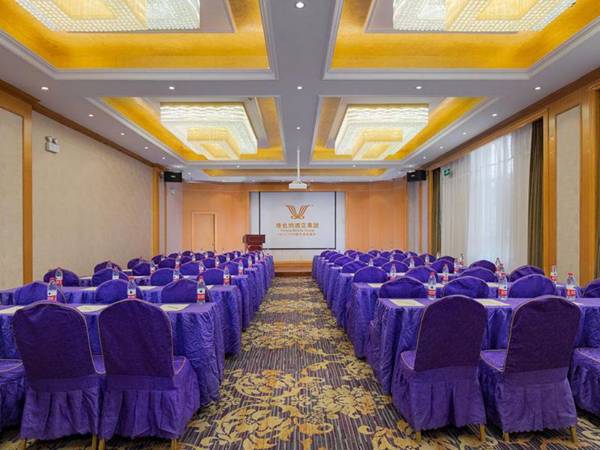 Vienna Hotel Qinghai Xining Wanda Plaza