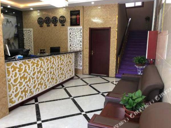 TOWO Holiday Hotel Xining Railway Station