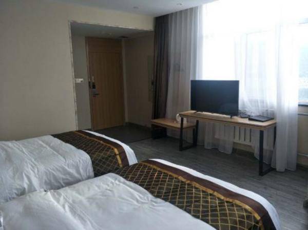 China inn (Xining Biological Park)