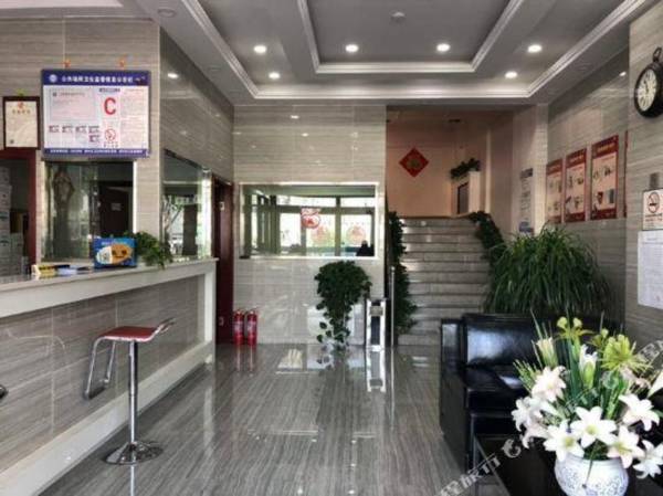 Blue Sky Xiangling Hotel