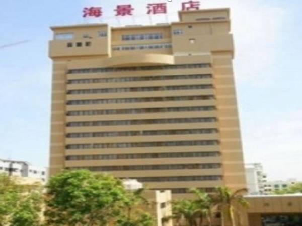 Zhuhai Haijing Hotel
