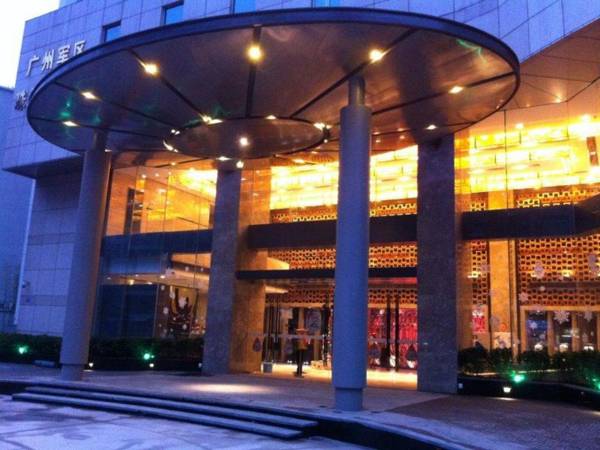 Jiayuan Century Hotel