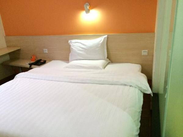 7Days Inn Zhuhai Jida Duty Free Store