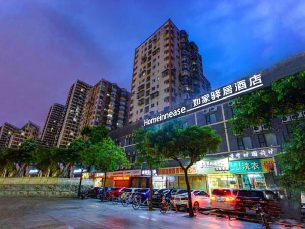 Ease Hotel Zhuhai Gongbei Port Walmart