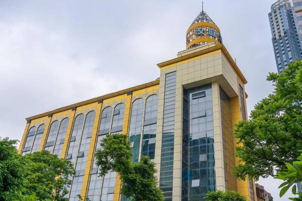 Hanting Hotel Zhuhai Gongbei Port