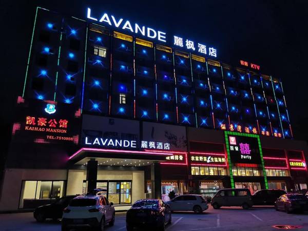 Lavande Hotel Zhuhai Aviation New Town airport