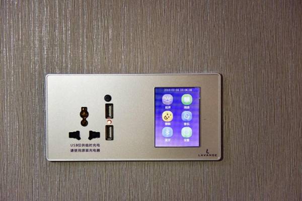 Lavande Hotels·Zhuhai Tangjia University Town