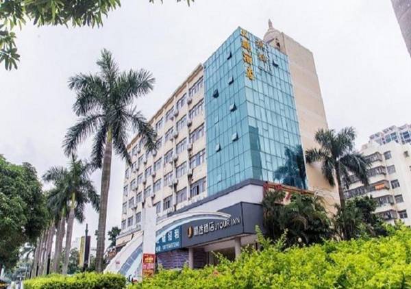 Jtour Inn Zhuhai Qianshan